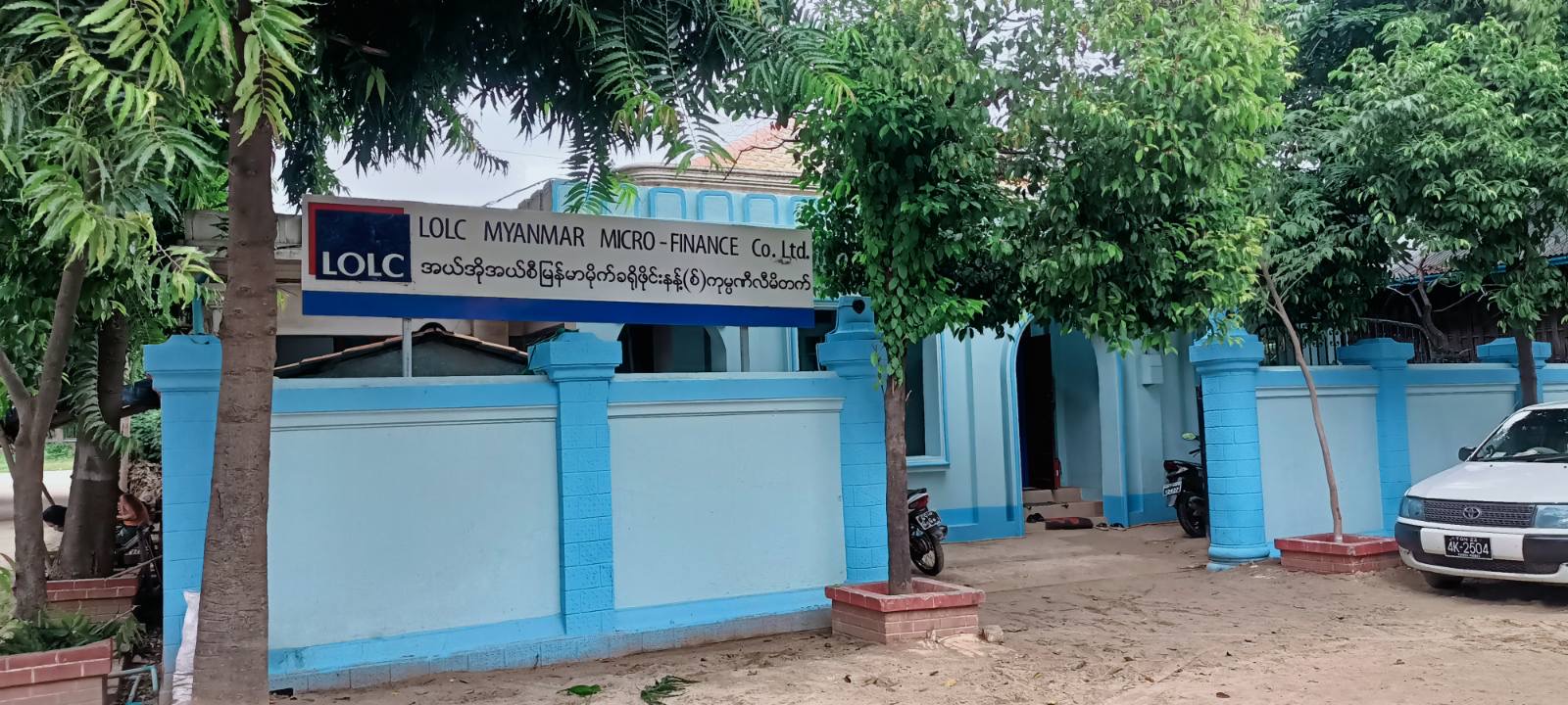 Nyaung U Branch