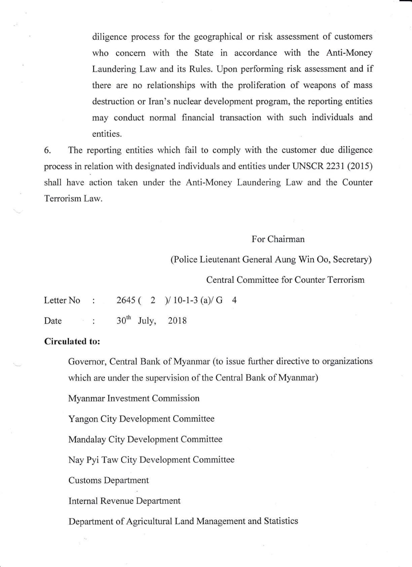 CCCT proliferation order (2 2018)